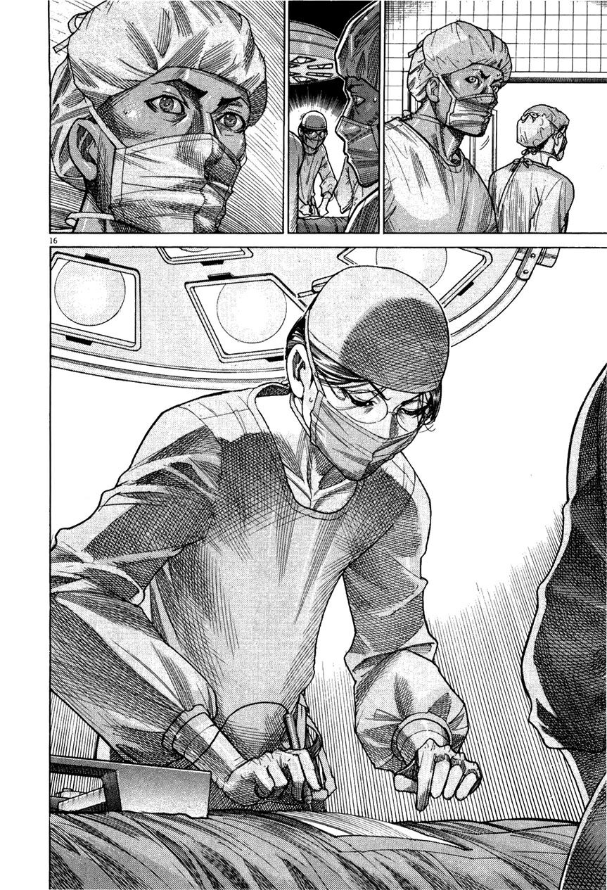 Team Medical Dragon Chap 178 - Next Chap 179