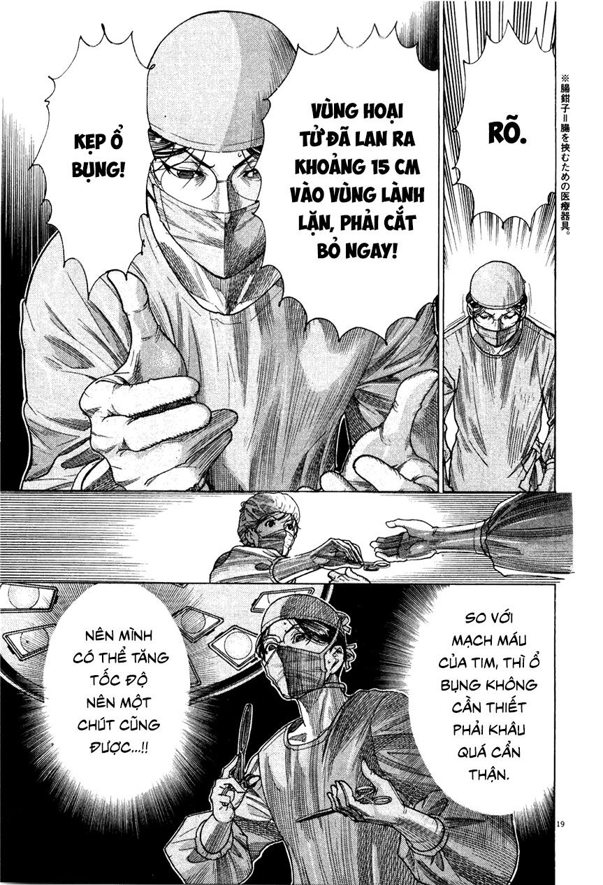 Team Medical Dragon Chap 178 - Next Chap 179