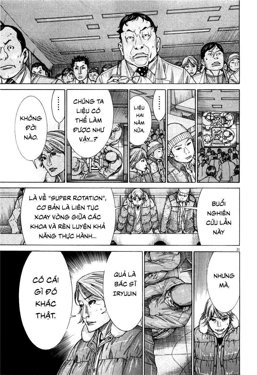 Team Medical Dragon Chap 178 - Next Chap 179