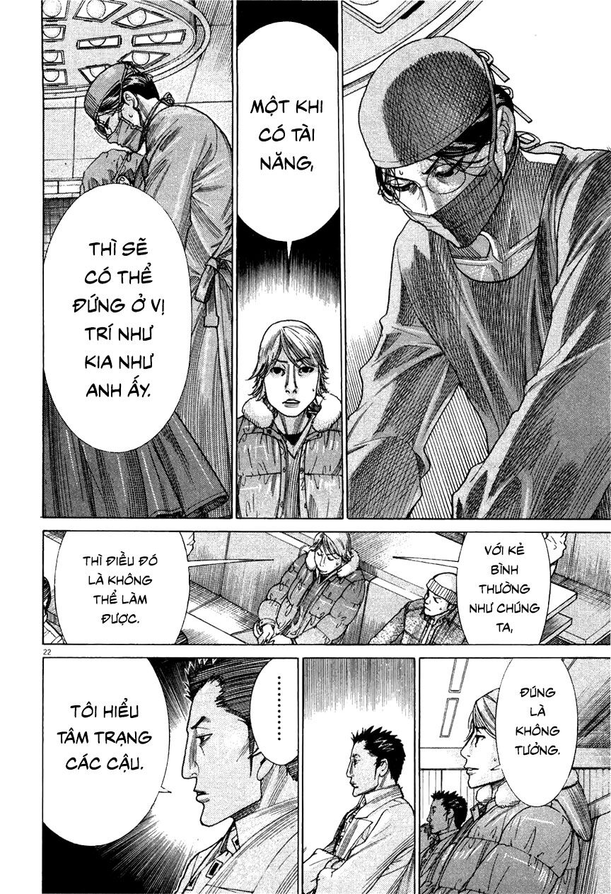 Team Medical Dragon Chap 178 - Next Chap 179