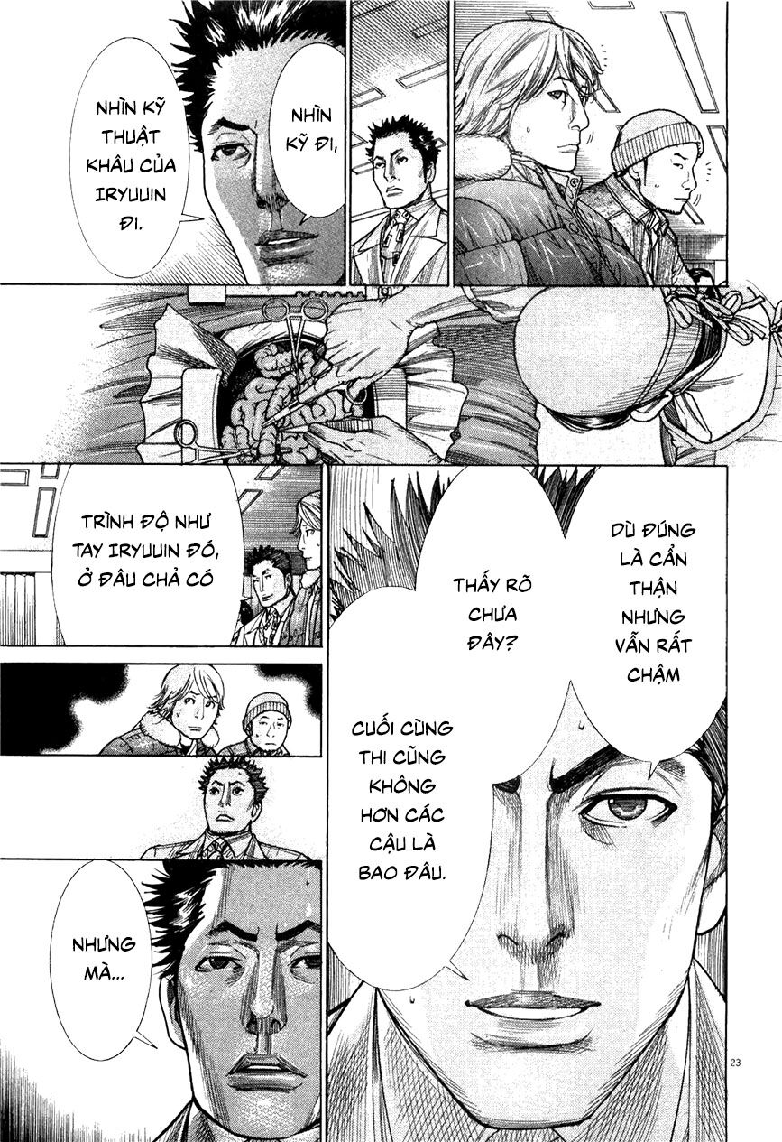 Team Medical Dragon Chap 178 - Next Chap 179