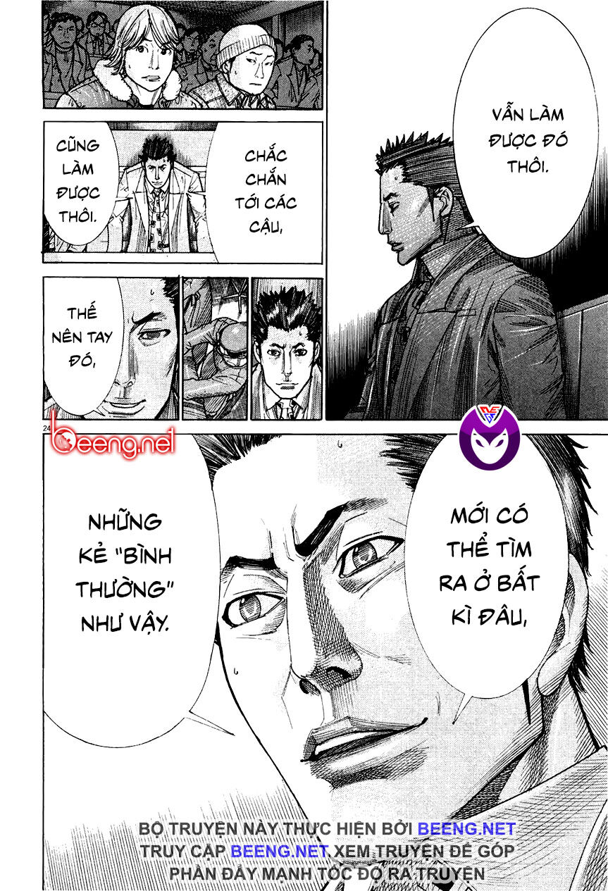 Team Medical Dragon Chap 178 - Next Chap 179