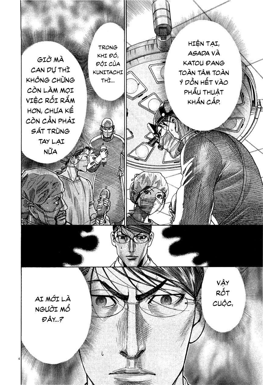 Team Medical Dragon Chap 178 - Next Chap 179