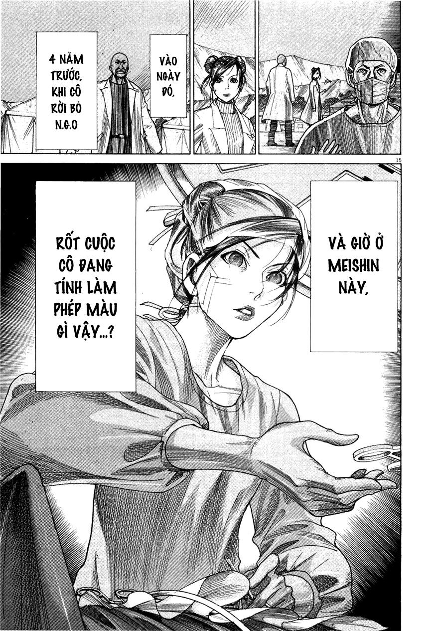 Team Medical Dragon Chap 179 - Next Chap 180