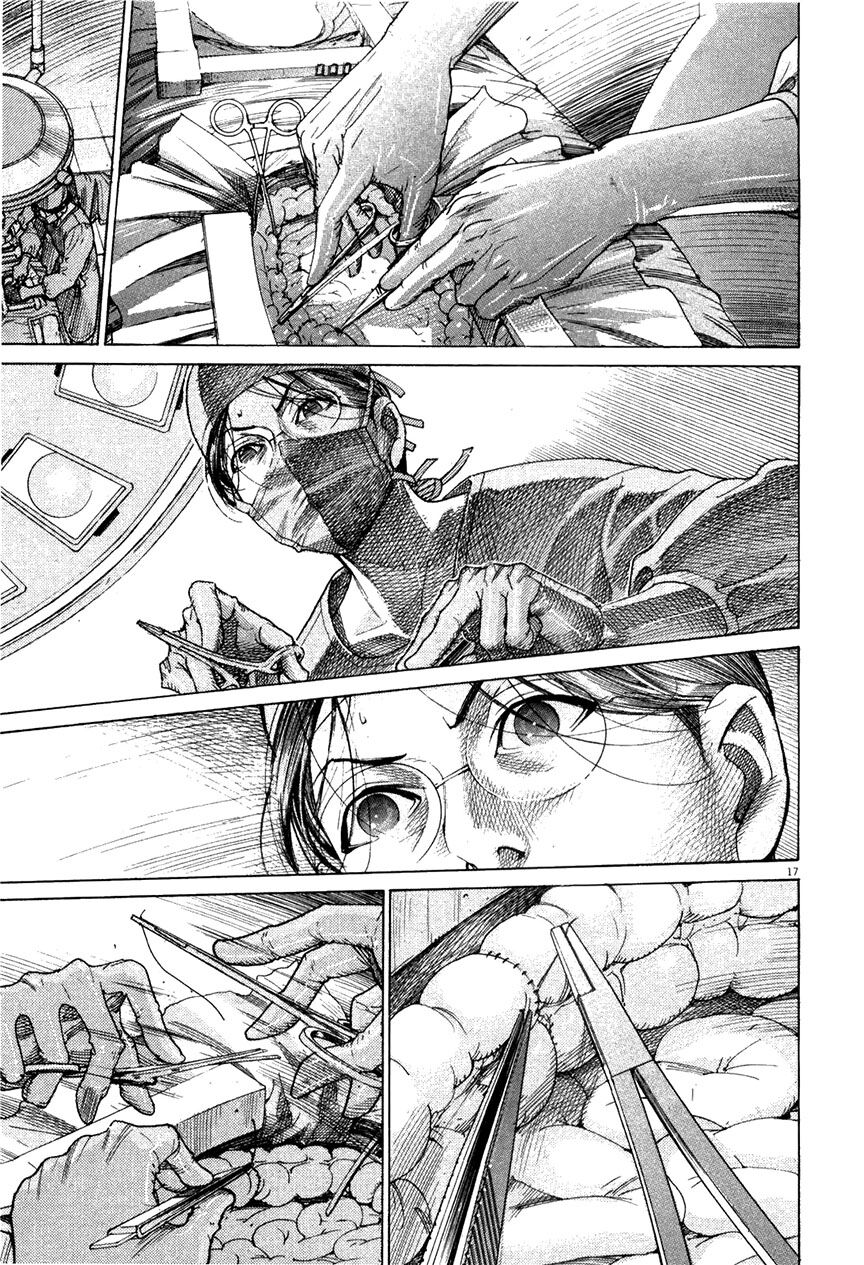 Team Medical Dragon Chap 179 - Next Chap 180
