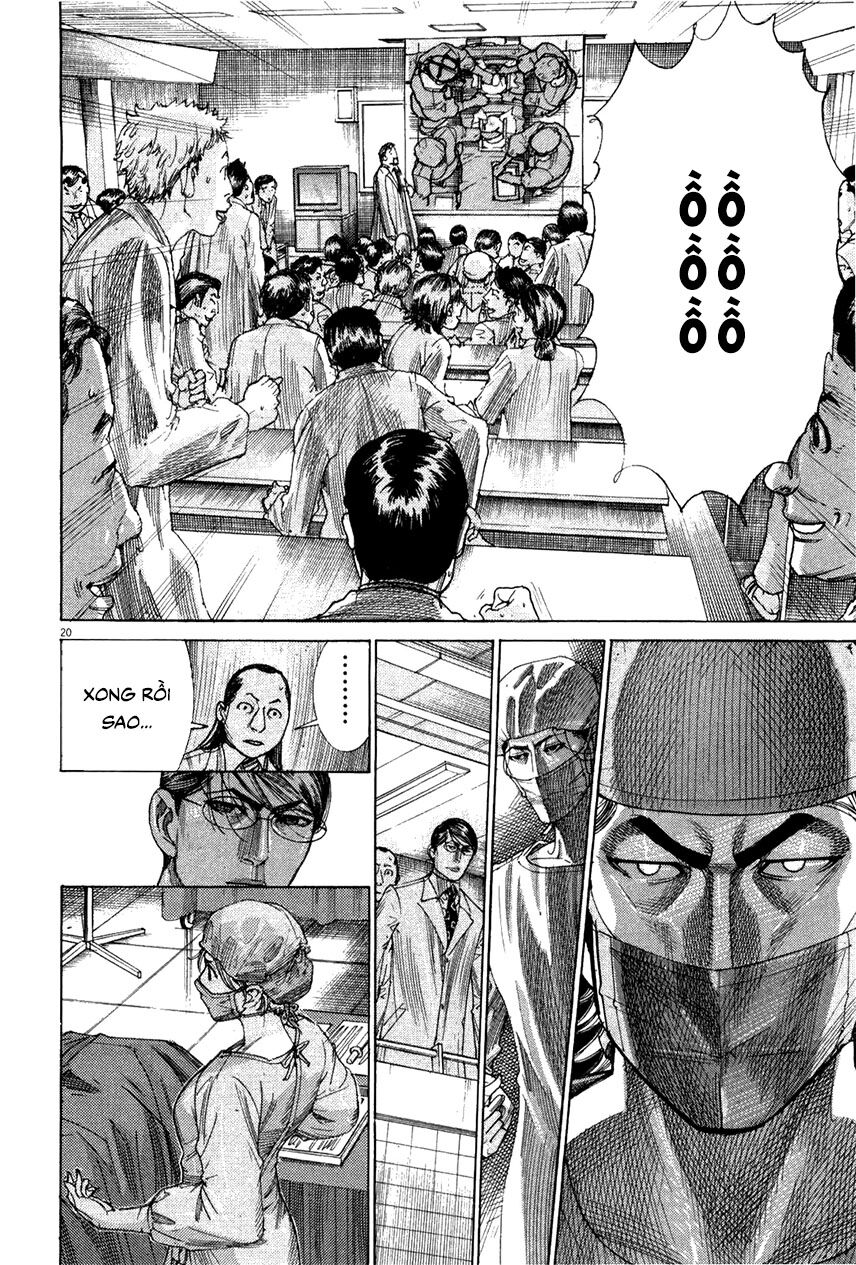 Team Medical Dragon Chap 179 - Next Chap 180