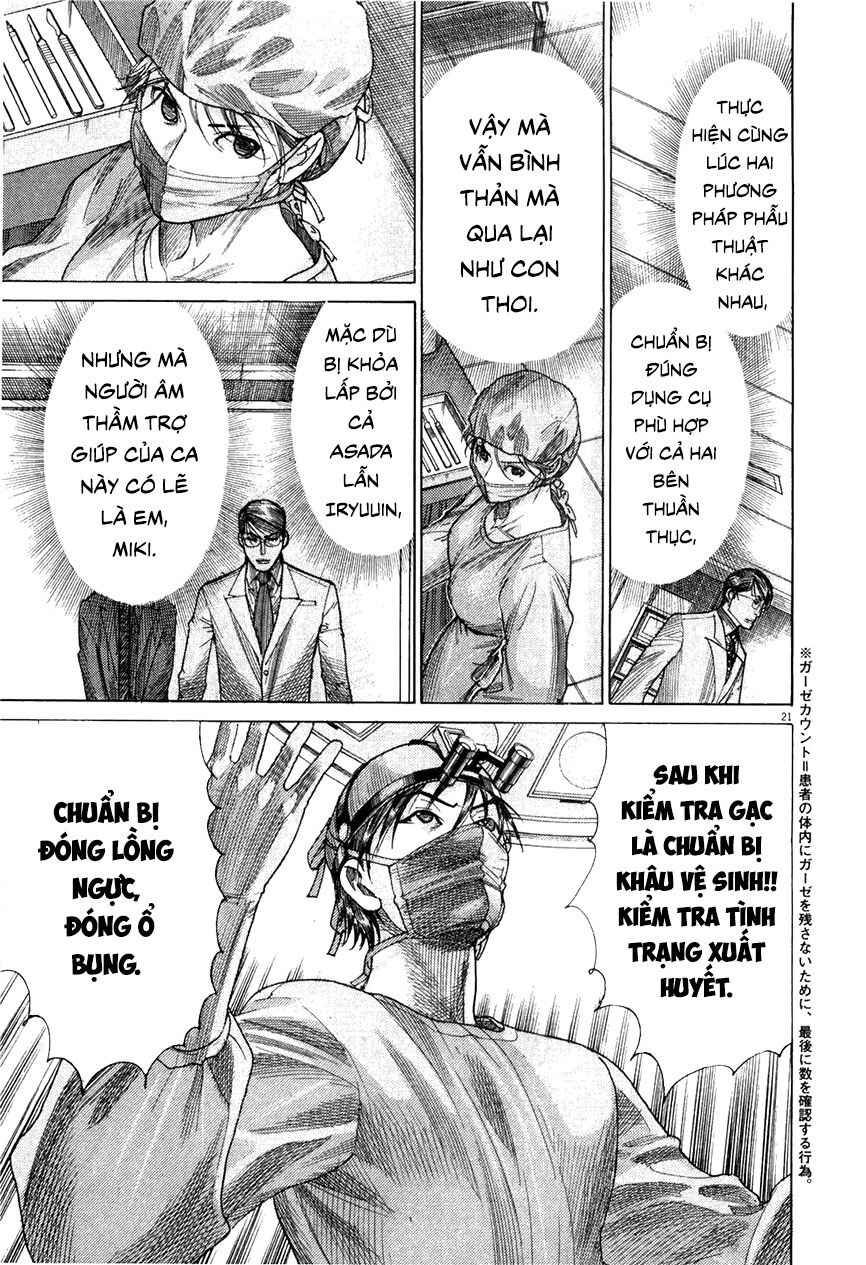 Team Medical Dragon Chap 179 - Next Chap 180