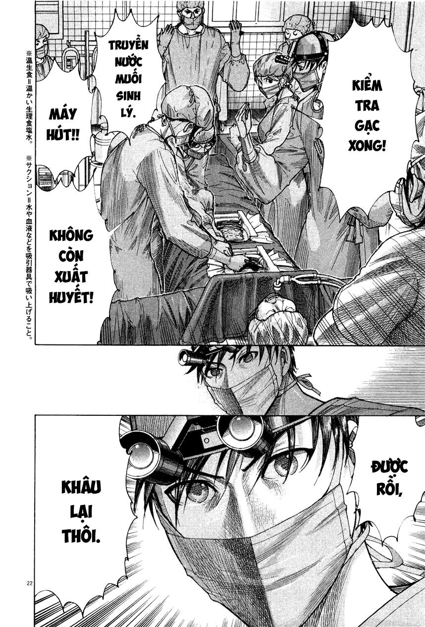 Team Medical Dragon Chap 179 - Next Chap 180