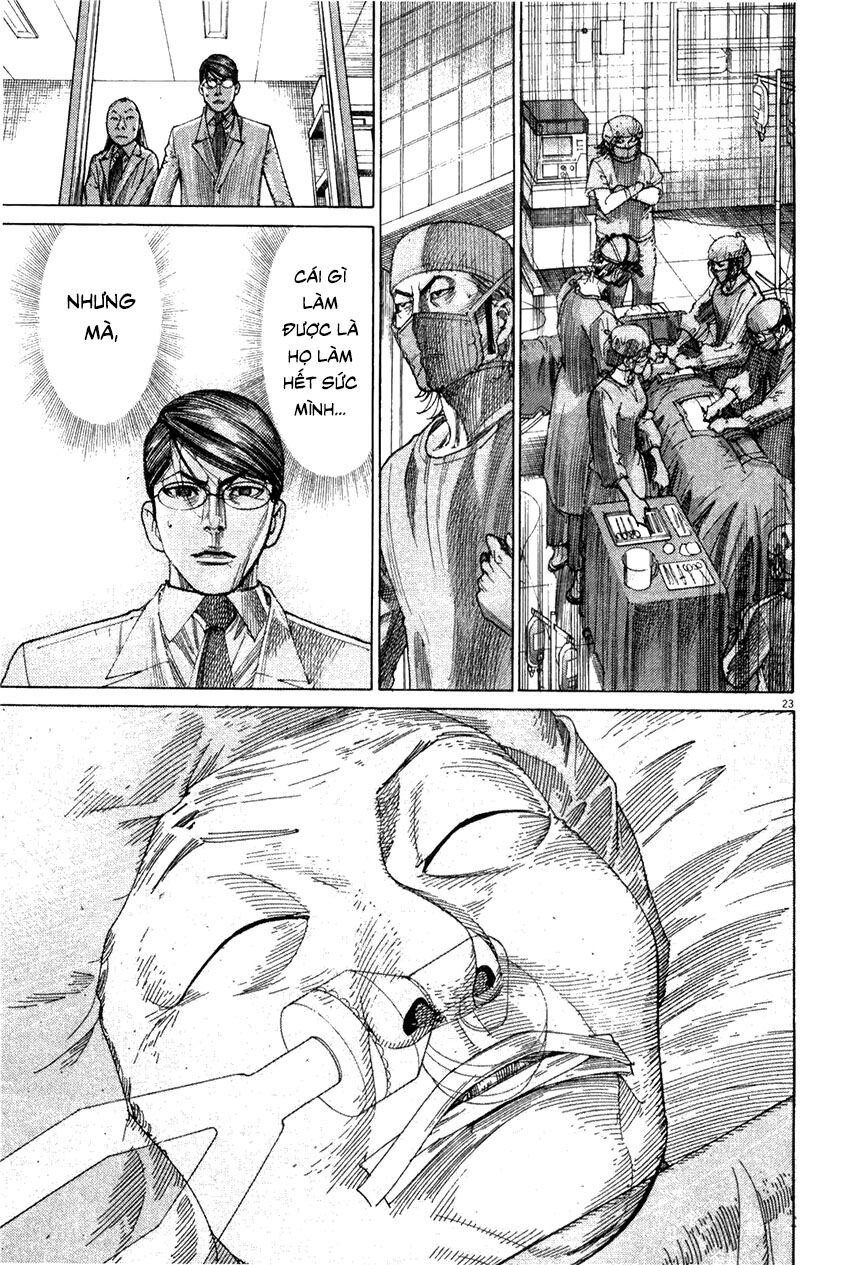 Team Medical Dragon Chap 179 - Next Chap 180