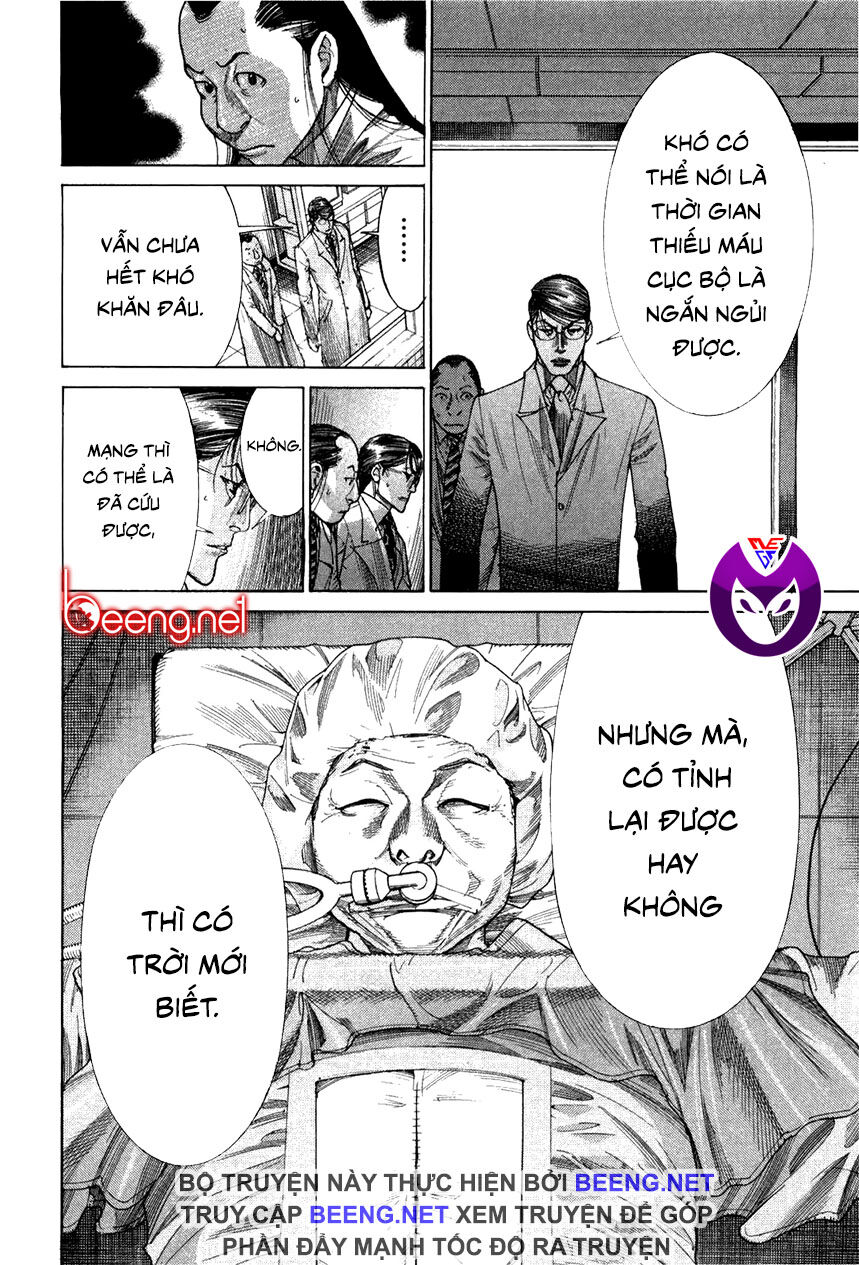 Team Medical Dragon Chap 179 - Next Chap 180