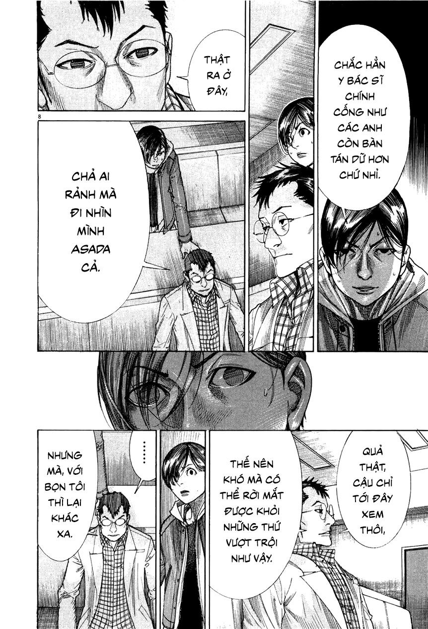 Team Medical Dragon Chap 179 - Next Chap 180