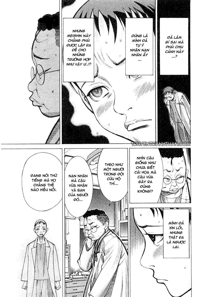 Team Medical Dragon Chap 18 - Next Chap 19