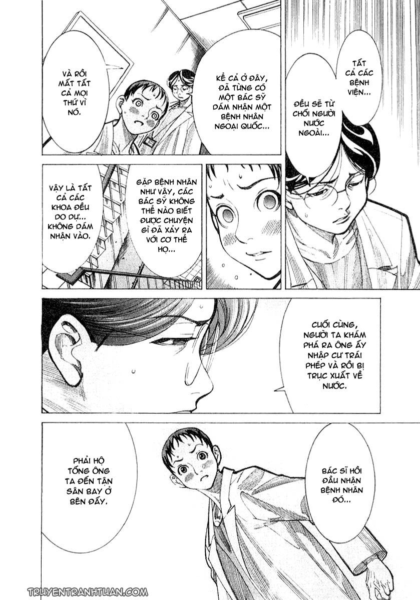 Team Medical Dragon Chap 18 - Next Chap 19