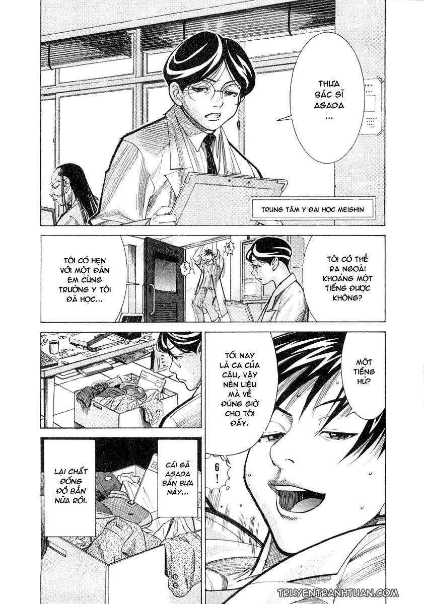 Team Medical Dragon Chap 18 - Next Chap 19