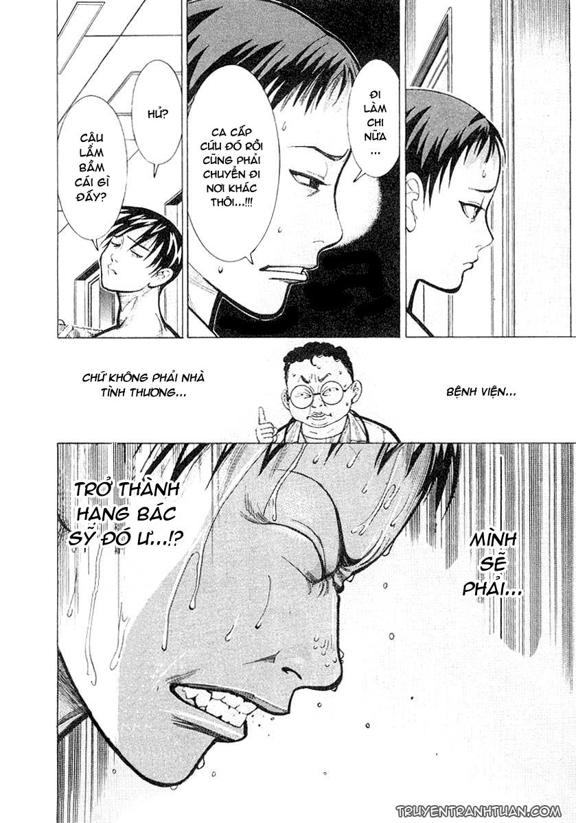 Team Medical Dragon Chap 18 - Next Chap 19