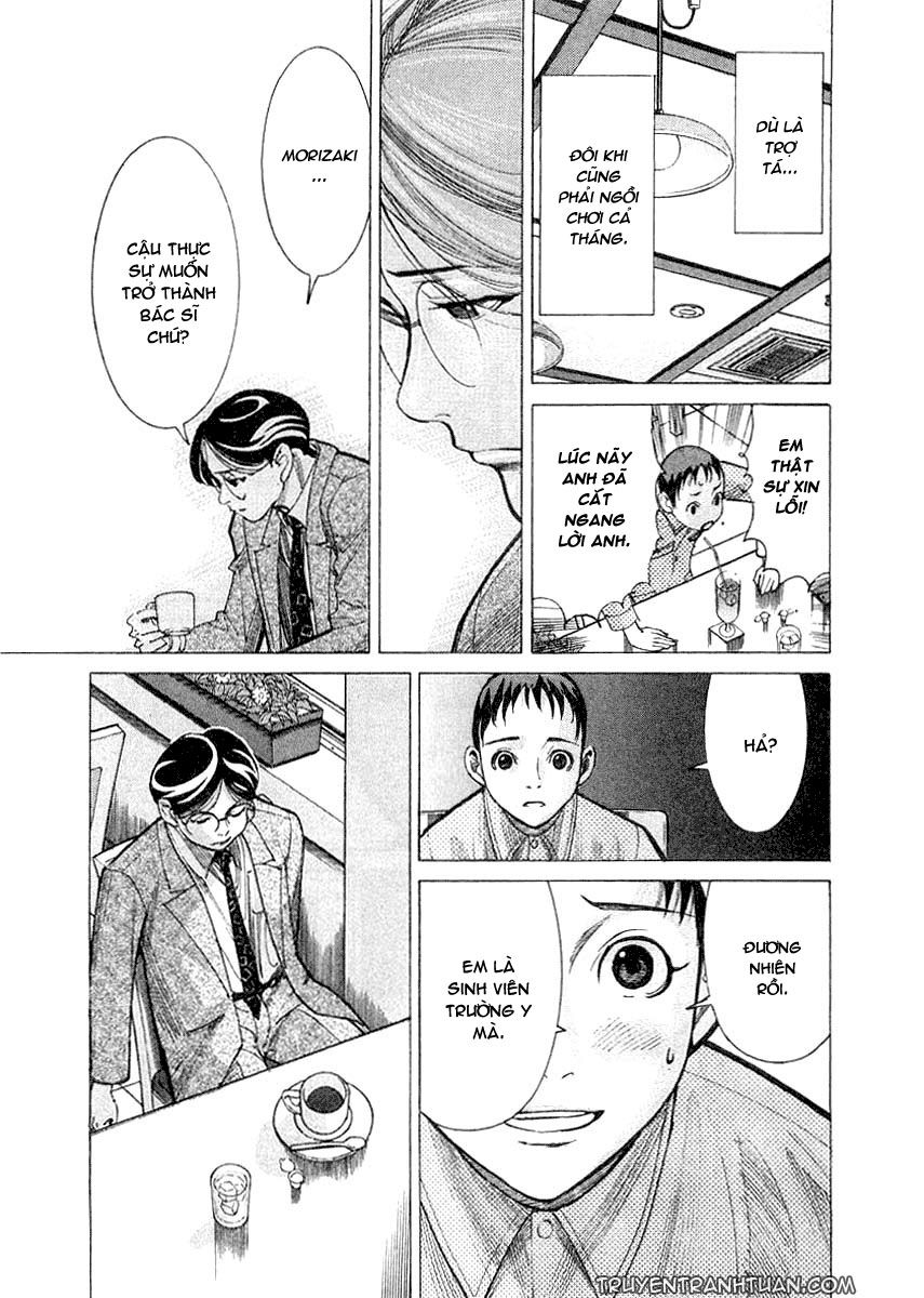 Team Medical Dragon Chap 18 - Next Chap 19