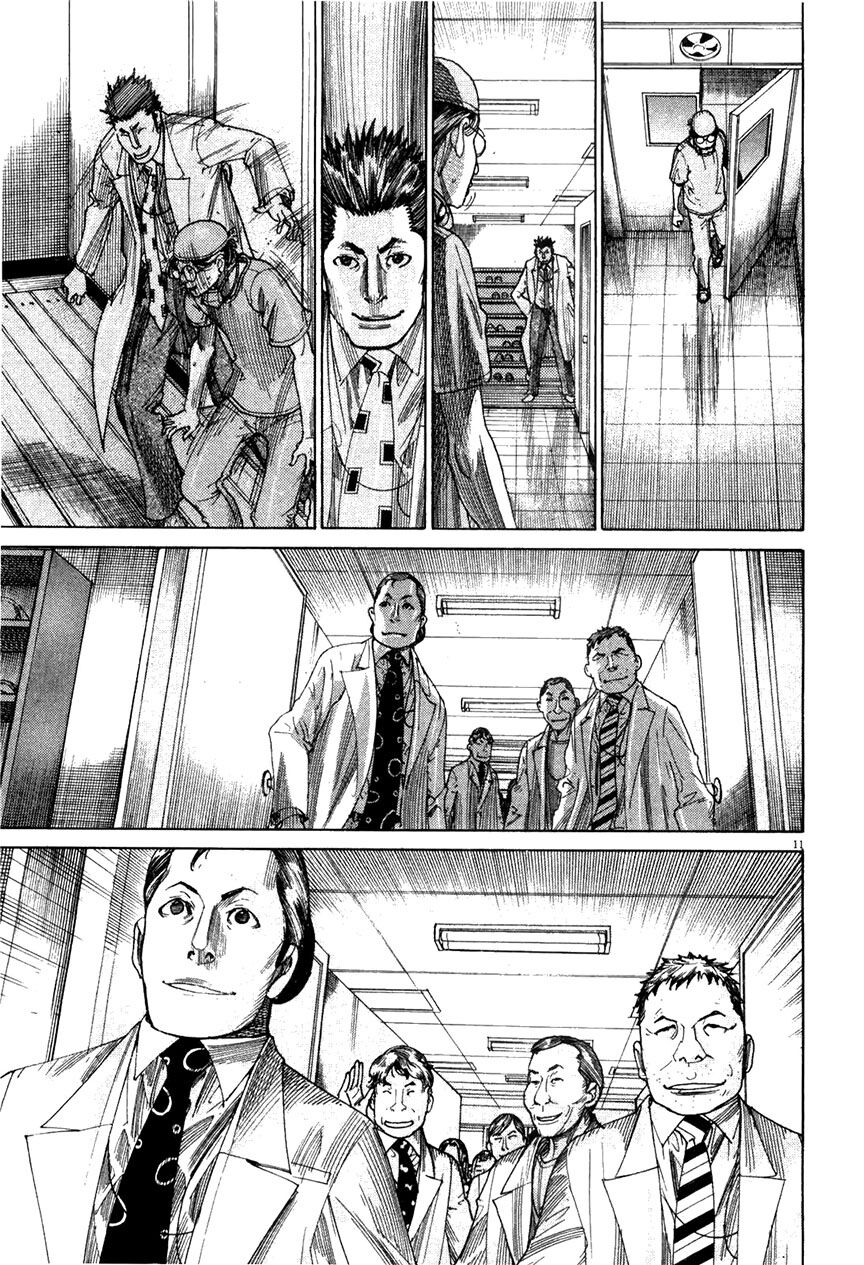 Team Medical Dragon Chap 180 - Next Chap 181