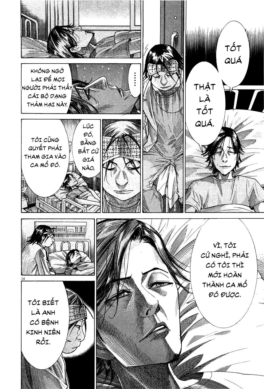 Team Medical Dragon Chap 180 - Next Chap 181