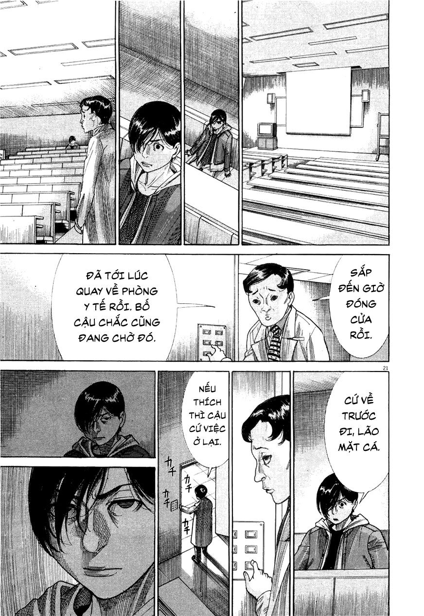 Team Medical Dragon Chap 180 - Next Chap 181