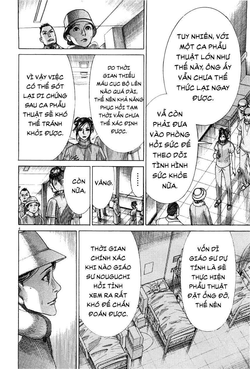 Team Medical Dragon Chap 180 - Next Chap 181
