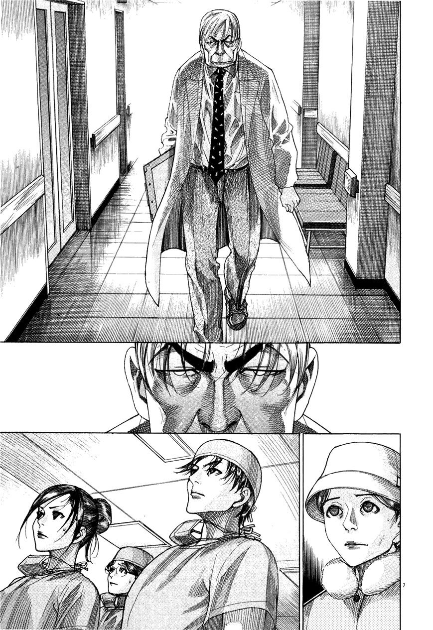 Team Medical Dragon Chap 180 - Next Chap 181