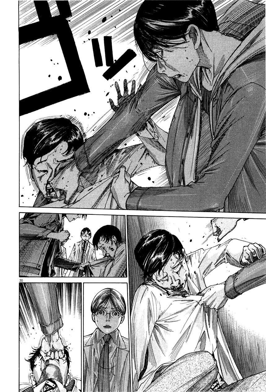Team Medical Dragon Chap 181 - Next Chap 182
