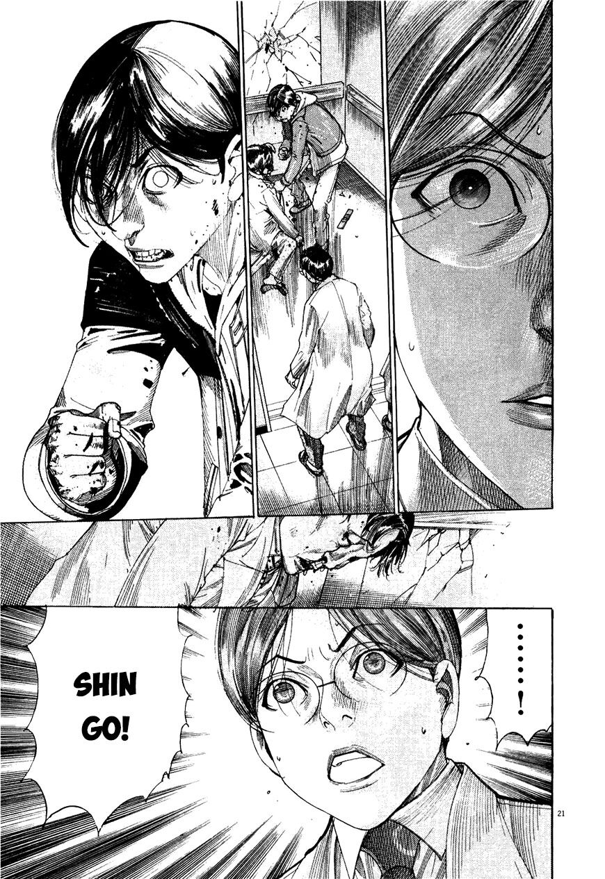 Team Medical Dragon Chap 181 - Next Chap 182