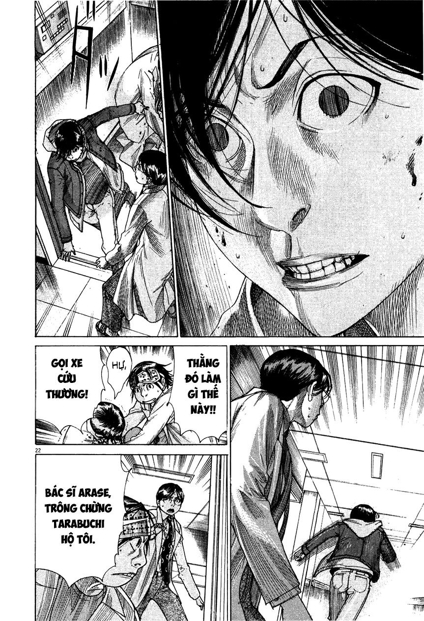 Team Medical Dragon Chap 181 - Next Chap 182