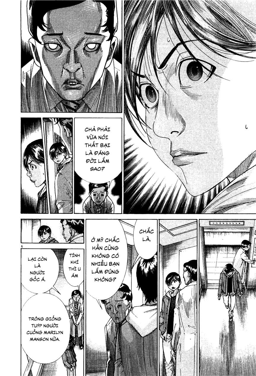 Team Medical Dragon Chap 181 - Next Chap 182