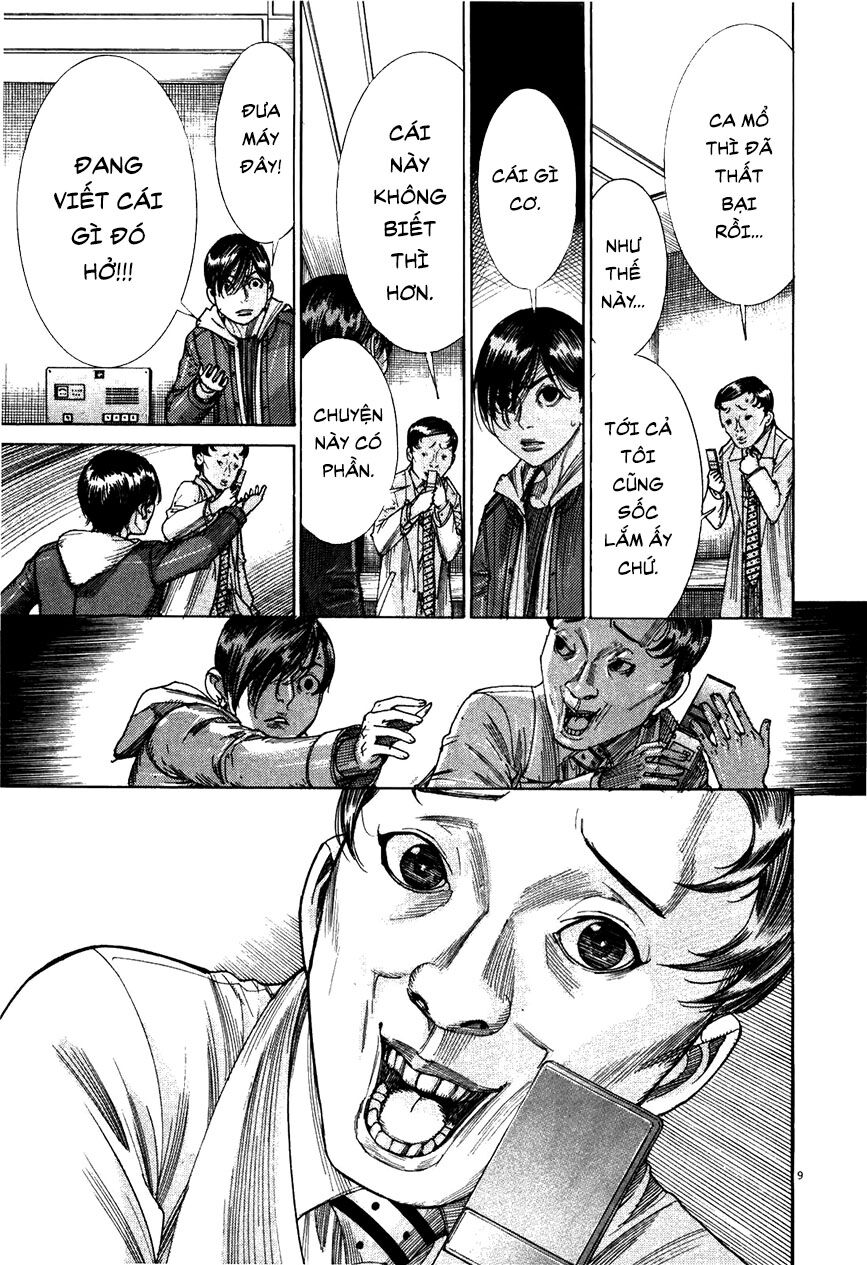 Team Medical Dragon Chap 181 - Next Chap 182