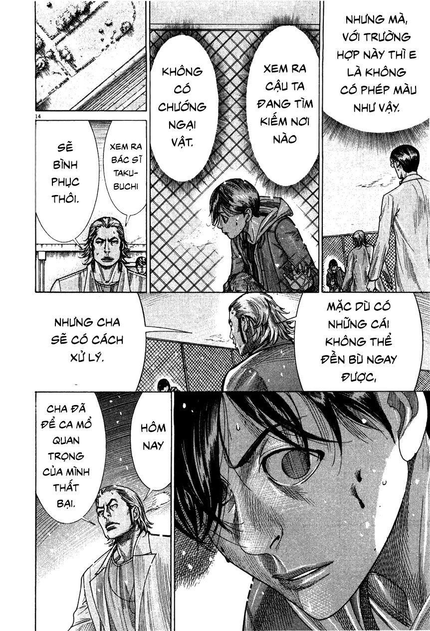 Team Medical Dragon Chap 182 - Next Chap 183