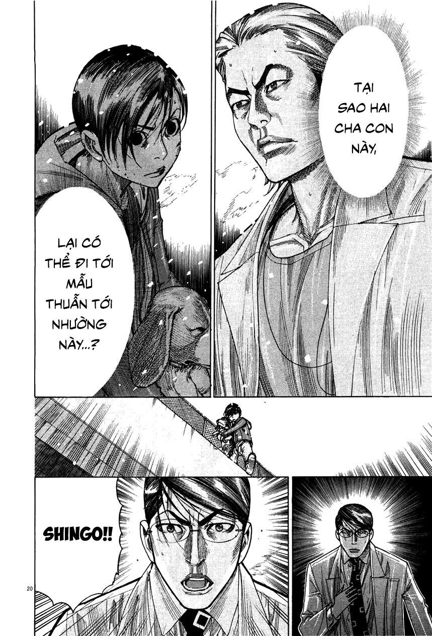 Team Medical Dragon Chap 182 - Next Chap 183