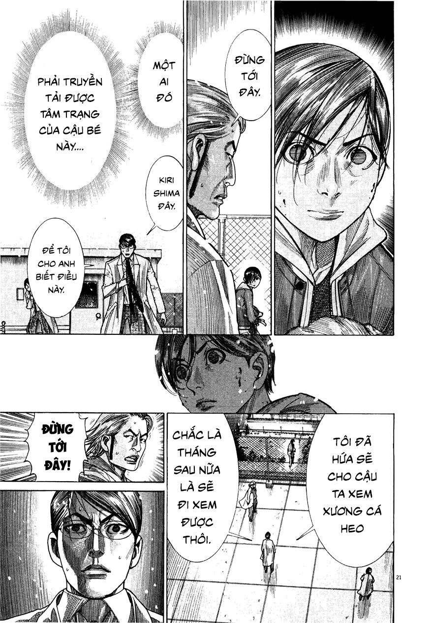 Team Medical Dragon Chap 182 - Next Chap 183