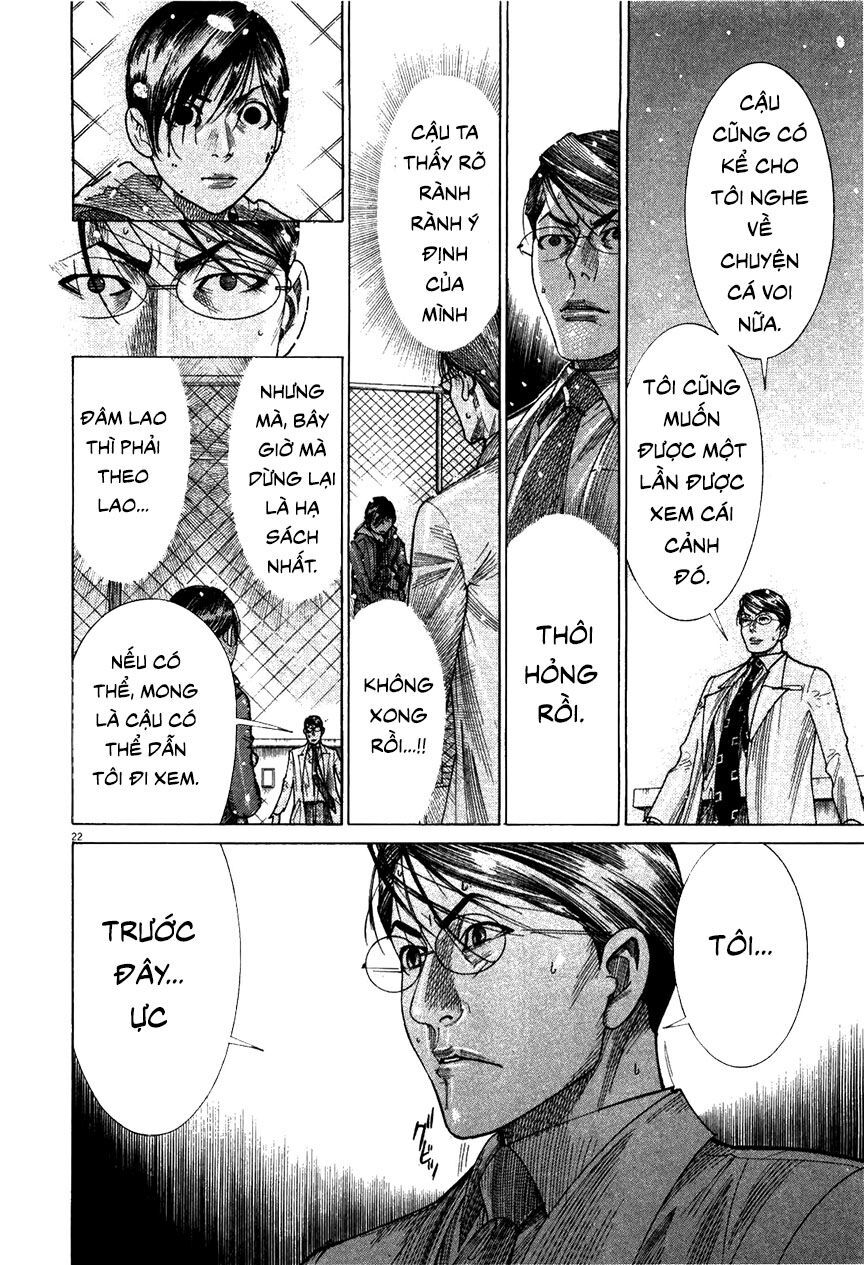 Team Medical Dragon Chap 182 - Next Chap 183