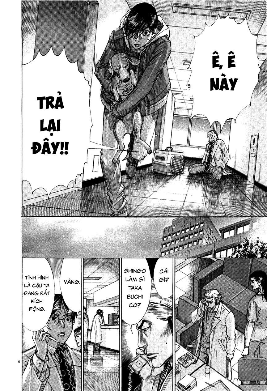 Team Medical Dragon Chap 182 - Next Chap 183