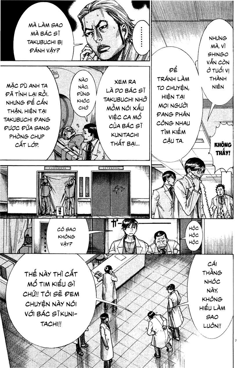 Team Medical Dragon Chap 182 - Next Chap 183