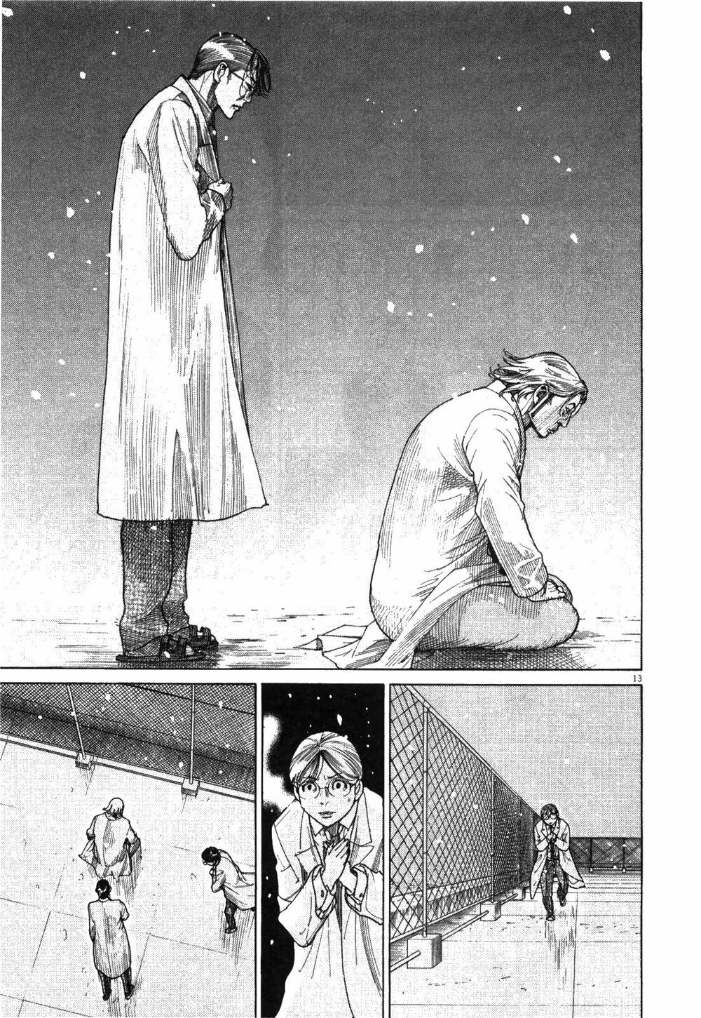 Team Medical Dragon Chap 183 - Next Chap 184