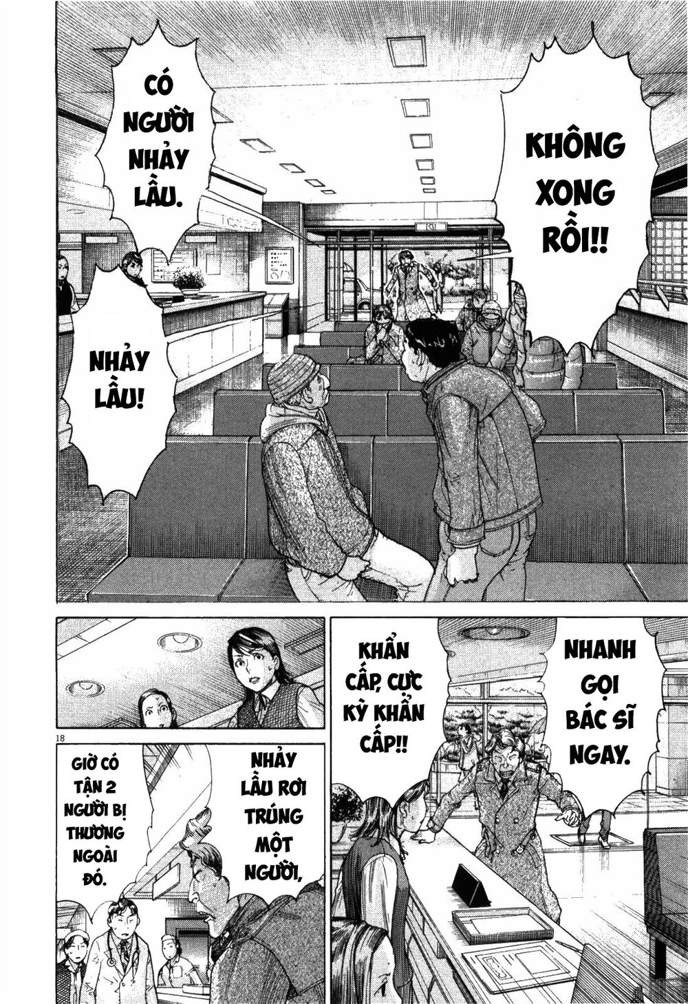 Team Medical Dragon Chap 183 - Next Chap 184