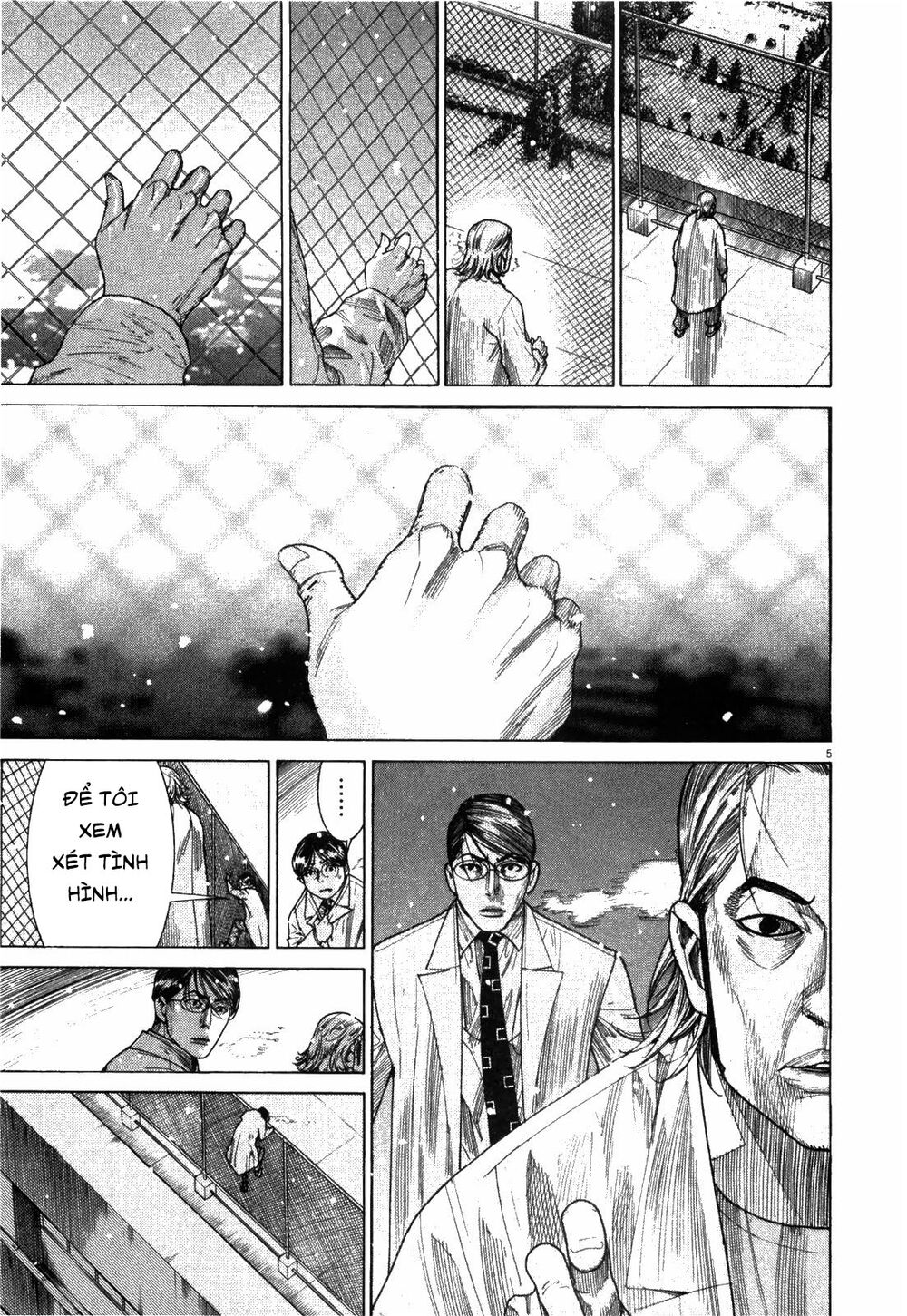 Team Medical Dragon Chap 183 - Next Chap 184