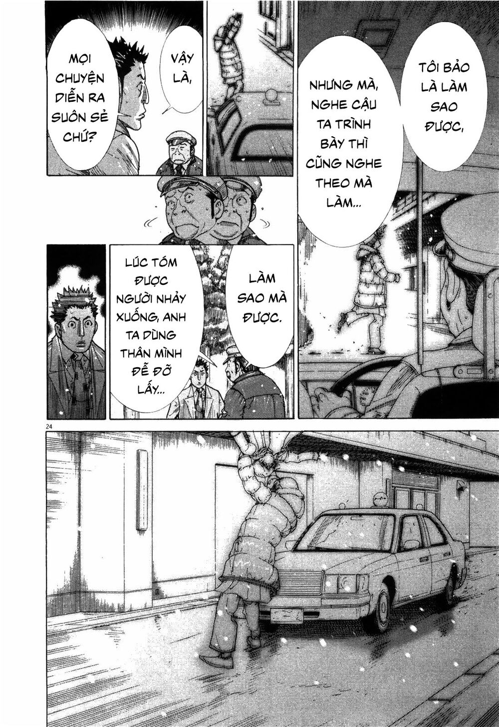 Team Medical Dragon Chap 183 - Next Chap 184
