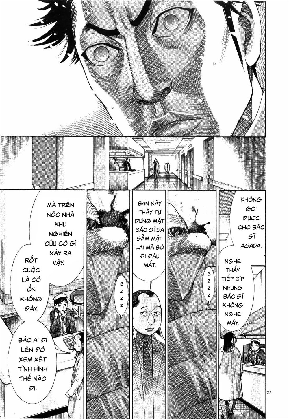 Team Medical Dragon Chap 183 - Next Chap 184