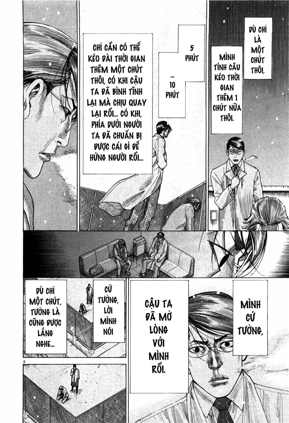 Team Medical Dragon Chap 183 - Next Chap 184