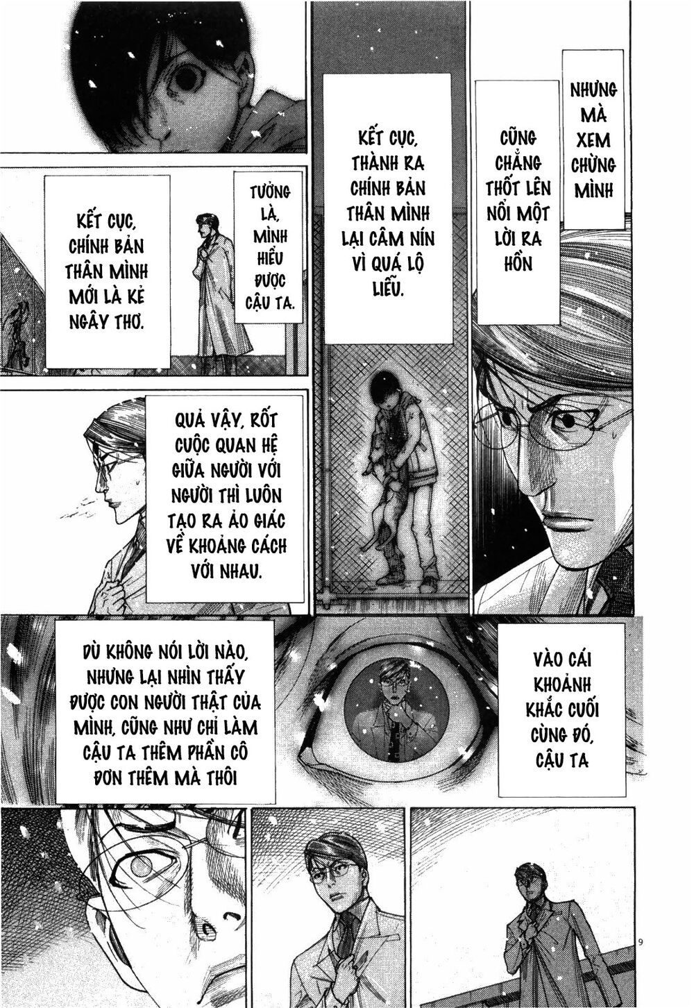 Team Medical Dragon Chap 183 - Next Chap 184