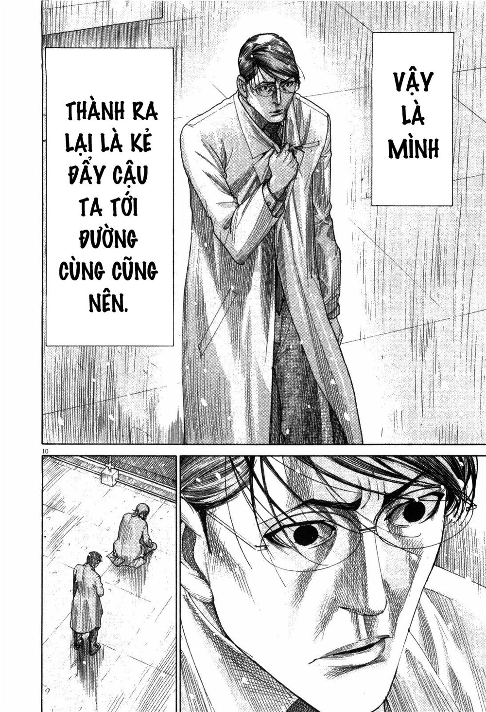 Team Medical Dragon Chap 183 - Next Chap 184