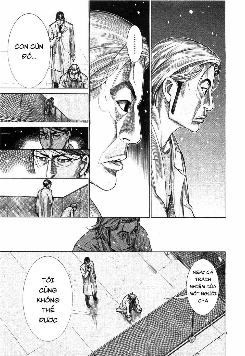 Team Medical Dragon Chap 183 - Next Chap 184