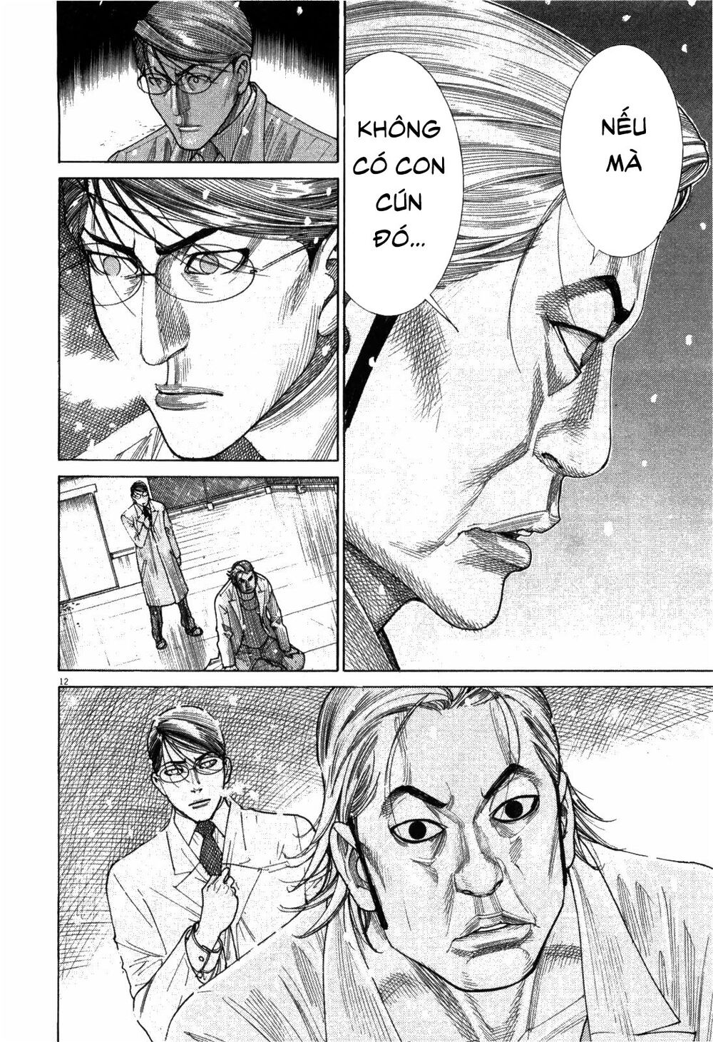 Team Medical Dragon Chap 183 - Next Chap 184