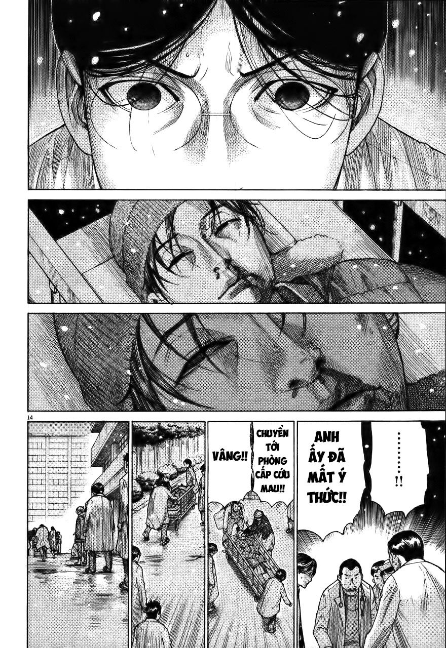 Team Medical Dragon Chap 184 - Next Chap 185