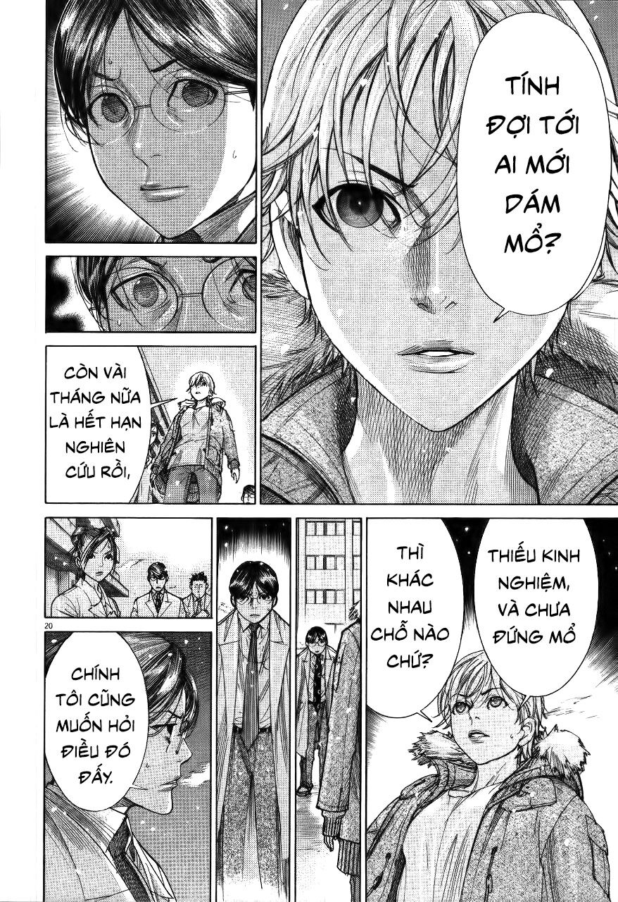 Team Medical Dragon Chap 184 - Next Chap 185