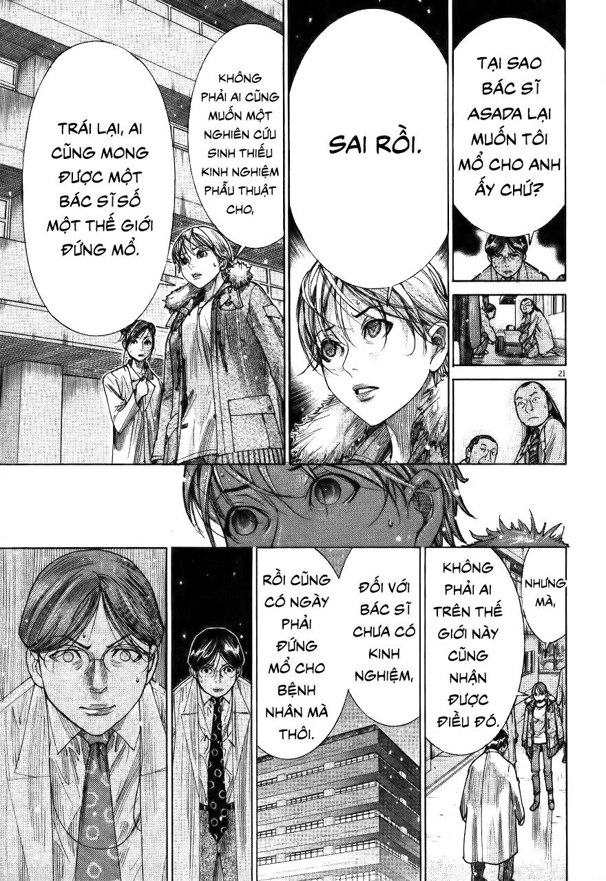 Team Medical Dragon Chap 184 - Next Chap 185
