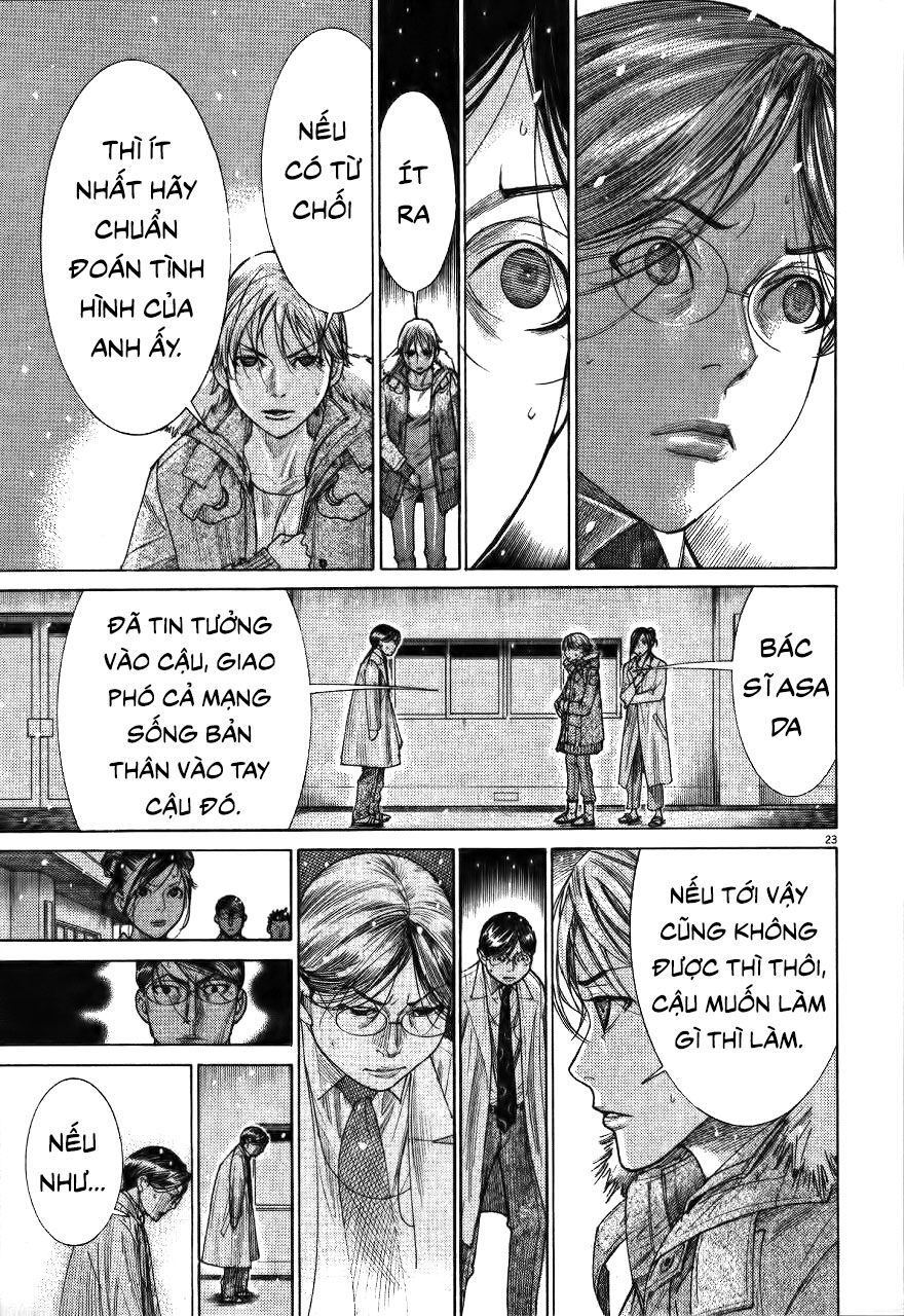 Team Medical Dragon Chap 184 - Next Chap 185